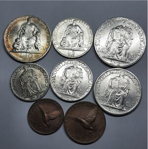obverse: Vaticano , Pio XII , Serie Completa senza oro 1943 FDC, RARISSIMA ,Tiratura 1000 pezzi