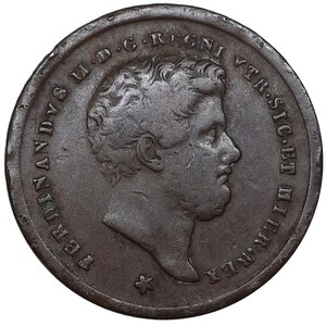reverse: NAPOLI Ferdinando II , 2 Tornesi 1857