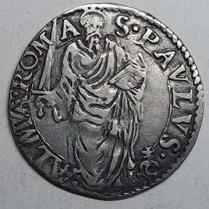 reverse: STATO PONTIFICIO Paolo IV (1555-1559)Giulio