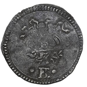 reverse: URBINO, Guidobaldo II (1538-1574) Quattrino