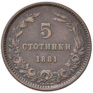 reverse: BULGARIA. Alexander I (1879-1886). 5 stotinki 1881. KM#2. BB