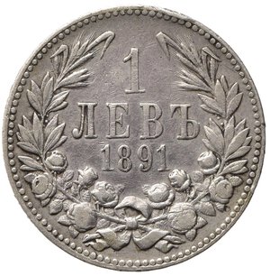 reverse: BULGARIA. Ferdinando I (1187-1908). 1 Lev 1891 KB. KM#13. BB+