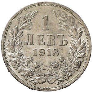reverse: BULGARIA. Ferdinando I (1887-1918). 1 Lev 1914. Ag. KM#31. qFDC