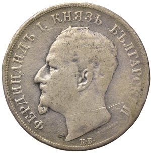 obverse: BULGARIA. Ferdinando I (1887-1908). 5 Leva 1892. KM#15. MB