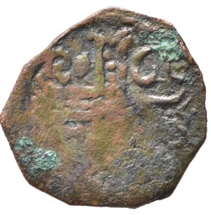 reverse: MILETO. Ruggero I (1072-1101). Follaro AE (1,84 g). Biaggi 1584; MIR 494. Rara. MB