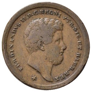 obverse: NAPOLI. Ferdinando II di Borbone (1830-1859). 2 Tornesi 1849. Gig. 263. qBB