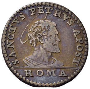 reverse: ROMA. Stato Pontificio. Innocenzo XI (1676-1689). Grosso con San Pietro. Ag (1,53 g). MIR 2031/1. BB
