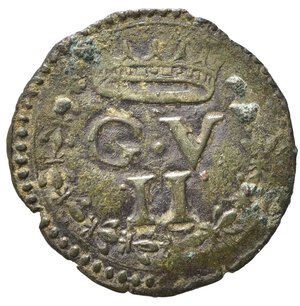 obverse: URBINO. Guidobaldo II Della Rovere (1538-1574). Quattrino Mi (0,80 g). Lettere GV/ II coronate. R/ Bombarda fiammeggiante. CNI tav.XXIX/12. SPL