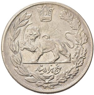obverse: IRAN. Sultan Ahmad Shah (AH 1327-1344 / 1909-1925). 5000 Dinars (5 Kran) AH 1340. Ag. KM#1058. BB+