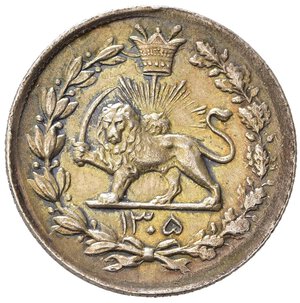 obverse: IRAN. Reza Shah (AH 1344-1360 / 1925-1941). 1000 Dinars (Kran) SH 1305 H. Ag. KM#1095. SPL
