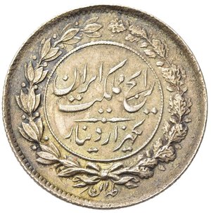 reverse: IRAN. Reza Shah (AH 1344-1360 / 1925-1941). 1000 Dinars (Kran) SH 1305 H. Ag. KM#1095. SPL