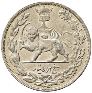 obverse: IRAN. Reza Shah (AH 1344-1360 / 1925-1941). 5000 Dinars (5 Kran) SH 1306 H. Ag. KM#1106. SPL+