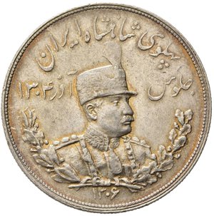 reverse: IRAN. Reza Shah (AH 1344-1360 / 1925-1941). 5000 Dinars (5 Kran) SH 1306 H. Ag. KM#1106. SPL+