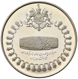 reverse: IRAN. 75 Rials SH 1350 (1971). Ag. KM#1186. Proof