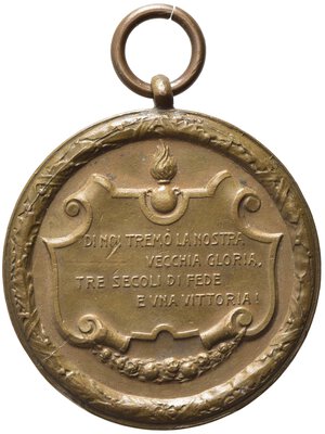 reverse: Medaglia Granatieri di Sardegna.  