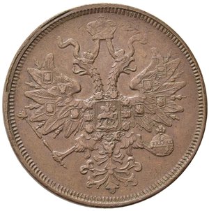 obverse: RUSSIA. Alexander II (1855-1881). 5 Kopeks 1863. Cu (25,15 g). Y#6a. BB