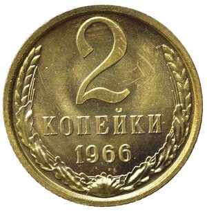 reverse: RUSSIA. CCCP (Unione Sovietica). 2 Kopeks 1966. Y#127a. FDC