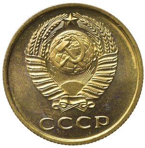 obverse: RUSSIA. CCCP (Unione Sovietica). 3 Kopeks 1966. Y#128a. FDC