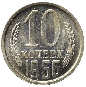 reverse: RUSSIA. CCCP (Unione Sovietica). 10 Kopeks 1966. Y#130. FDC