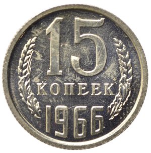 reverse: RUSSIA. CCCP (Unione Sovietica). 15 Kopeks 1966. Y#131. FDC