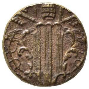 obverse: PESI MONETALI. Benedetto XIV (1740-1758) peso monetale del mezzo zecchino romano. AE (1,72 g). SPL