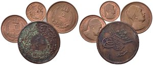 obverse: ESTERE. Libia, lotto di 3 monete FDC assieme a 40 para Turchia (Impero ottomano) BB.