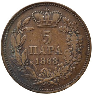 reverse: SERBIA. Michael Obrenovich III (1839-1868). 5 Para 1868. Cu. KM#2. BB