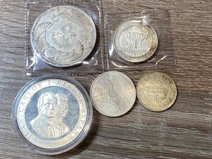 reverse: ESTERE. Lotto di 5 monete in Argento (Jugoslavia, Austria, Spagna, Egitto). SPL-FDC