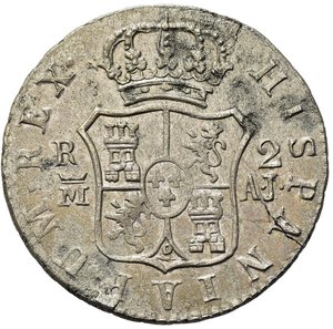 reverse: SPAGNA. Ferdinando VII (1808-1821). Falso d epoca del 2 Reales 1833 (5,27 g). SPL