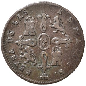 reverse: SPAGNA. Isabella II (1833-1868). 4 Maravedis 1842 Segovia. Cu. KM#530.3. BB