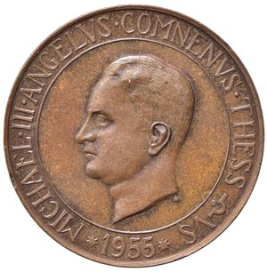 obverse: TREBISONDA. Trebizond - Michael III Angelus Comnenus. Fantasy coinage. Struck to commemorate Michael III. AE 10 Centimes, 1955. KMX-1. 