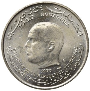 obverse: TUNISIA. 1 Dinar 1970 FAO. Ag. KM#302. FDC