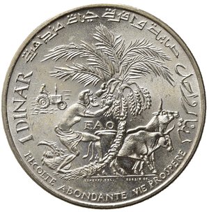reverse: TUNISIA. 1 Dinar 1970 FAO. Ag. KM#302. FDC
