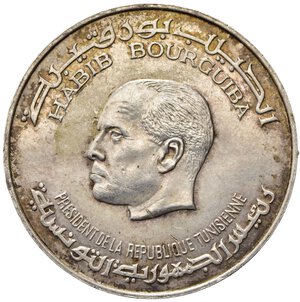 obverse: TUNISIA. 5 Dinars 1976 . Ag. KM#305