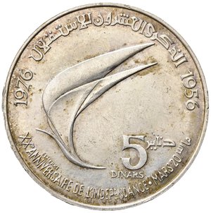 reverse: TUNISIA. 5 Dinars 1976 . Ag. KM#305