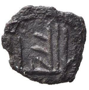 reverse: BARI. Ruggero II (1139-1154). Follaro Cu (0,95 g). MIR 134 R. BB