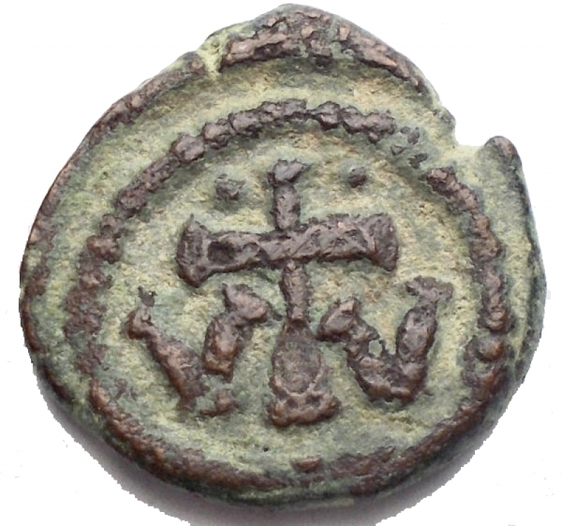obverse: Impero Bizantino - Constans II, 641 - 668. Decanummus. Carthage. bust of front / cross between V-V g 3,93. mm 17,20. VF