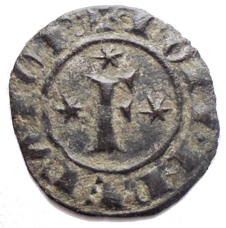 obverse: Brindisi. Federico II (1198-1250) Denaro del 1249. D/ F tra stelle. R/ Croce. Sp.148. MI. 0.88 gr. BB-qSPL. Bella patina