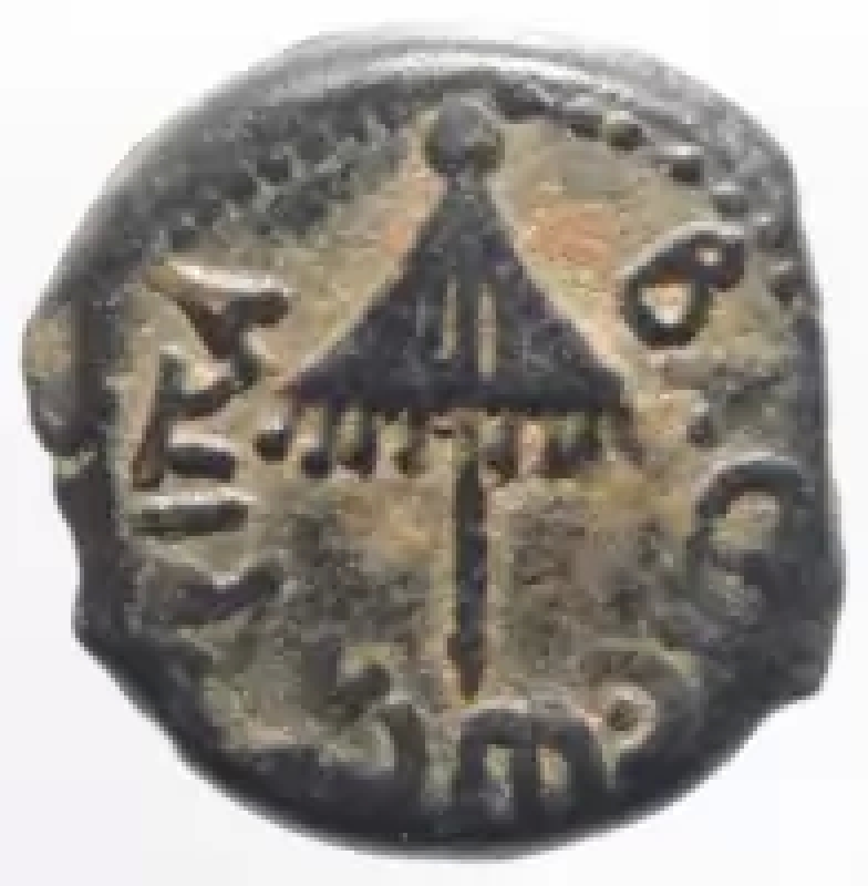 obverse: Mondo Greco.Giudea.Jerusalem. Erode Agrippa (37-44). AE Prutah . Peso 2,10 gr.Diametro 18 mm.BB+. NC