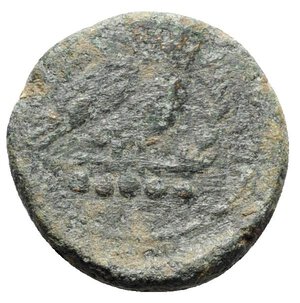 reverse: Northern Apulia, Teate, c. 225-200 BC. Æ Quincunx (24mm, 11.95g, 3h). Head of Athena r., wearing crested Corinthian helmet. R/ Owl standing r.; wreath to r., five pellets below. HNItaly 702a; SNG ANS 745. Green patina, Good Fine