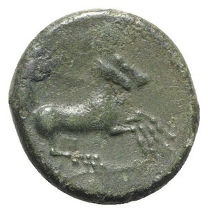 reverse: Sicily, Syracuse. Hiketas II (287-278 BC). Æ (21mm, 7.09g, 3h), c. 287-283. Wreathed head of Kore l. R/ Charioteer driving biga r. CNS II, 127 (Agathokles); HGC 2, 1446. VF - Good VF