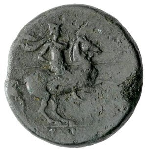 reverse: Sicily, Syracuse. Hieron II (275-215 BC). Æ (27mm, 17.52g, 8h). Diademed head l. R/ Warrior on horseback rearing r., holding transverse spear. CNS II, 195; cf. SNG ANS 923ff.; HGC 2, 1548. Good Fine