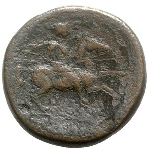 reverse: Sicily, Syracuse. Hieron II (275-215 BC). Æ (27mm, 17.20g, 11h). Diademed head l. R/ Horseman riding r., holding spear. CNS II, 195; HGC 2, 1548. Near VF