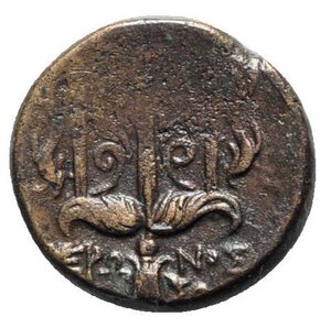 reverse: Sicily, Syracuse. Hieron II (275-215 BC). Æ (19mm, 6.10g, 12h). Head of Poseidon l., wearing tainia. R/ Ornamented trident head flanked by two dolphins. CNS II, 197; SNG ANS 964ff.; HGC 2, 1550. Good VF