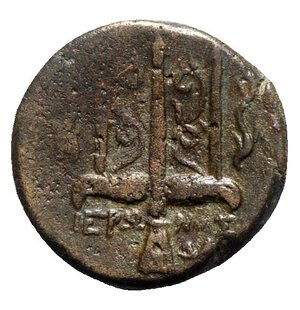 reverse: Sicily, Syracuse. Hieron II (275-215 BC). Æ Litra (20mm, 6.95g, 2h). Head of Poseidon l., wearing tainia. R/ Ornamented trident head; flanked by dolphins downward, ΔA to lower r. CNS II, 197 R1 10; HGC 2, 1550. Brown patina, Good VF