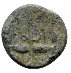 reverse: Sicily, Syracuse. Hieron II (275-215 BC). Æ (18mm, 4.43g, 9h). Diademed head of Poseidon l. R/ Ornamented trident head flanked by two dolphins. SNG ANS 964ff.; HGC 2, 1550. Near VF