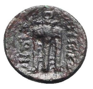reverse: Sicily, Syracuse. Roman rule, after 212 BC. Æ (13mm, 1.51g, 5h). Laureate head of Apollo l.; cornucopia behind. R/ Tripod. CNS II, 212 Ds 41; cf. SNG ANS 1078-9; HGC 2, 1523. Dark patina, VF