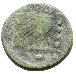 reverse: Northern Apulia, Teate, c. 225-200 BC. Æ Quincunx (26mm, 13.84g, 1h). Head of Athena r., wearing crested Corinthian helmet. R/ Owl standing r. on Ionic capital; crescent and five pellets to r. HNItaly 702a; SNG ANS 746. Green patina, Good Fine