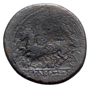 reverse: Sicily, Syracuse. Roman rule, after 212 BC. Æ (21mm, 6.55g, 9h). Head of Zeus l.; thunderbolt behind. R/ Nike on biga l. CNS II, 226 Ds 59; SNG ANS ; HGC 2, 1502. Near VF
