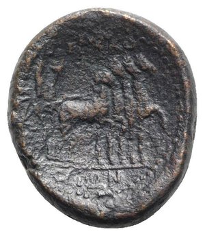 reverse: Sicily, Syracuse. Roman rule, after 212 BC. Æ (28mm, 17.53g, 12h). Laureate head of Zeus r. R/ Simu3583rum driving slow quadriga. CNS II, 230; SNG ANS 1059-60; HGC 2, 1455. Scarce, VF